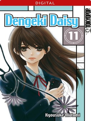 cover image of Dengeki Daisy 11